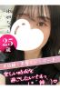 ゆかサムネイル1