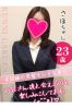 さほサムネイル1
