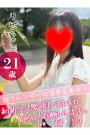 大宮校りぜ