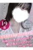 ゆみかサムネイル1
