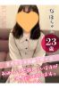 なほサムネイル1