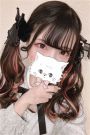 まふゆ