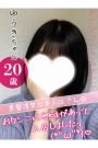 ゆうき