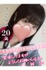 りこサムネイル1