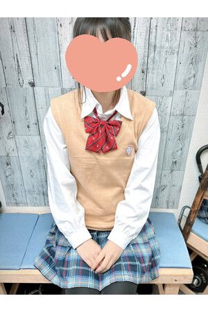 そうか1