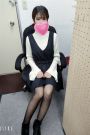 えま