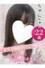 ちゅんサムネイル1