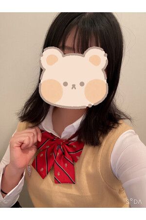 わこ1
