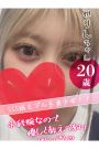 かりん