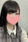 ゆうか