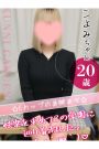 こよみ