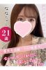 ななサムネイル1