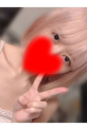 あおい1
