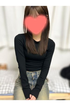 さな