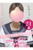 大宮校しろサムネイル1