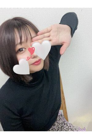 ほの2
