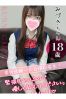 大宮校みづきサムネイル1