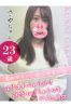 さやサムネイル1