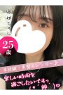ゆか