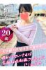 かりなサムネイル1