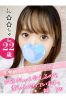 のん☆☆サムネイル1