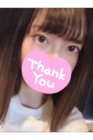 いと1