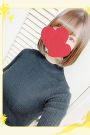 ゆな