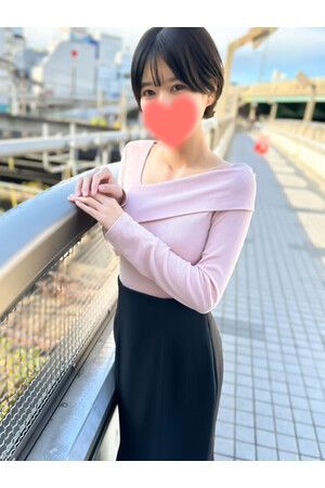 かりな1