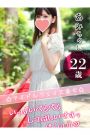 大宮校あみ