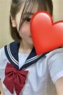 れむ