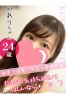 かおりサムネイル1