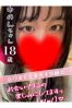 ゆのんサムネイル1