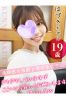 はづきサムネイル1
