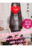 あまねサムネイル1