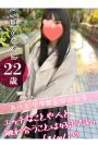 こはく