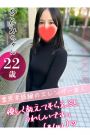 ひとみ