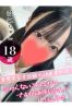 はにサムネイル1