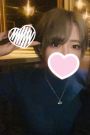 れな