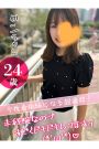 かこ
