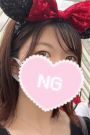 みずき