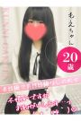 もえ