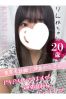 りんかサムネイル1