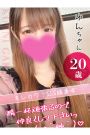 ゆん