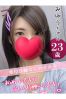 みゆうサムネイル1