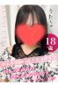 うたサムネイル1