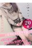 こゆきサムネイル1