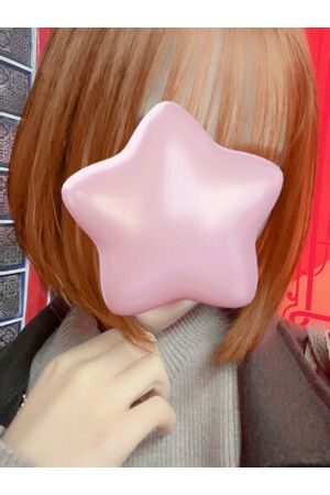 あきな1