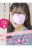 よつばサムネイル1