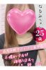 なるみサムネイル1