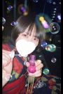 ゆみ